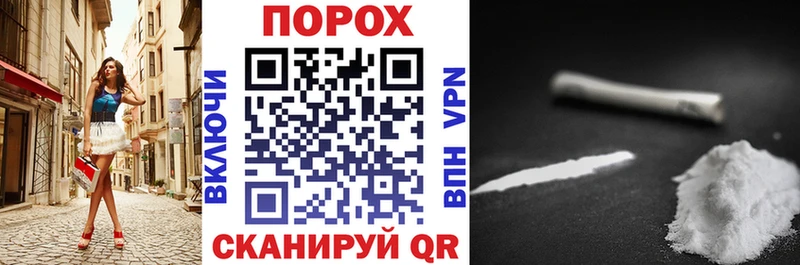 Amphetamine Premium  Дзержинск 