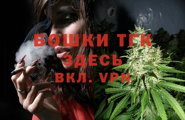 a pvp Володарск