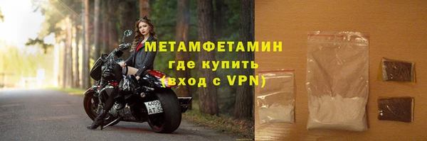a pvp Володарск