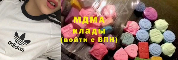 a pvp Володарск