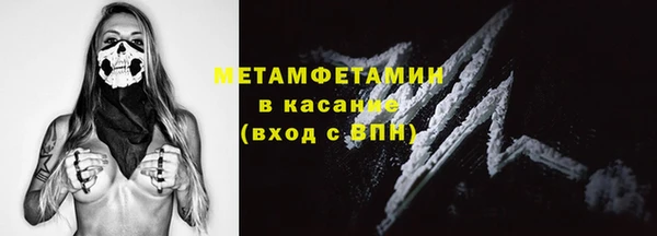 a pvp Володарск