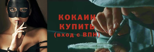 a pvp Володарск