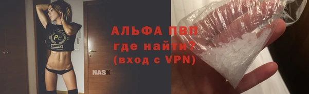a pvp Володарск