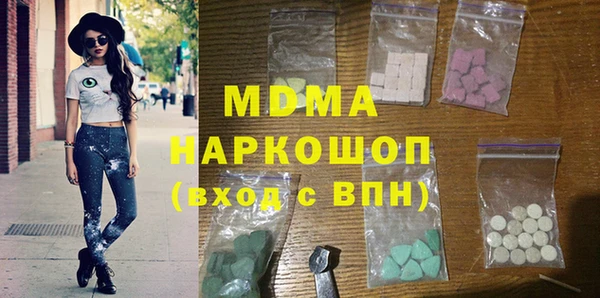 a pvp Володарск