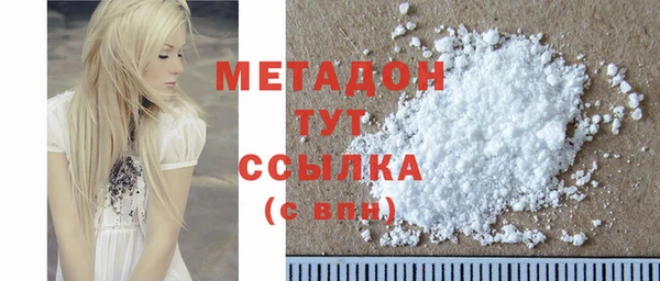 a pvp Володарск