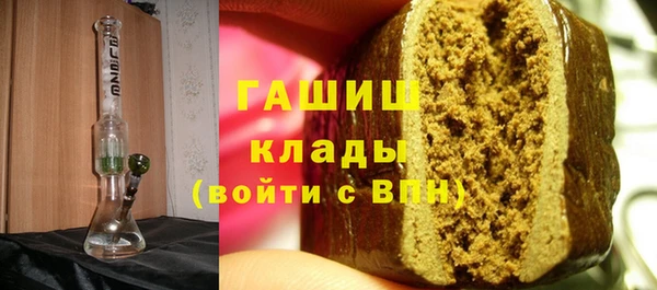 a pvp Володарск
