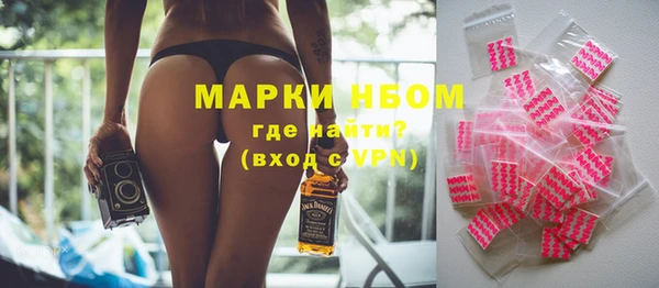 a pvp Володарск
