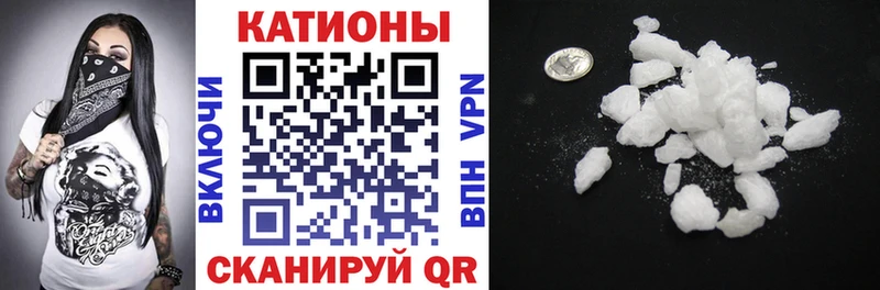 Меф 4 MMC  ссылка на мегу как войти  Дзержинск 