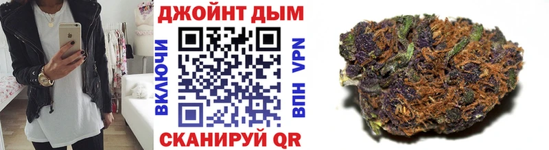 omg сайт  Дзержинск  Марихуана Bruce Banner  цены наркотик 